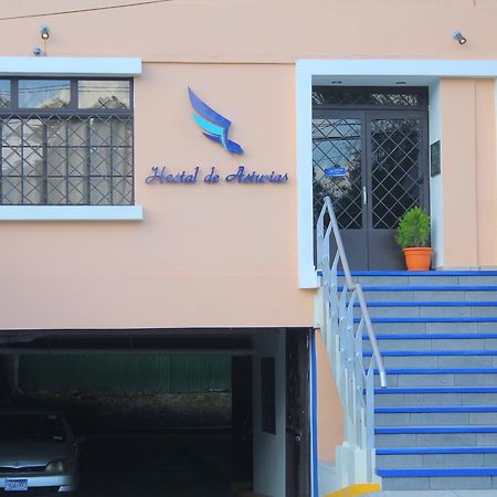 Hostal De Asturias San Salvador Zewnętrze zdjęcie